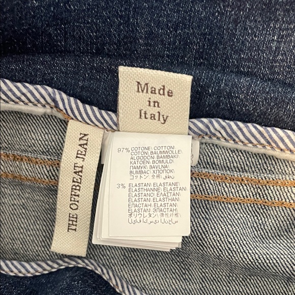 Brunello Cucinelli | Offbeat Belted Jean - Picture 4 of 8